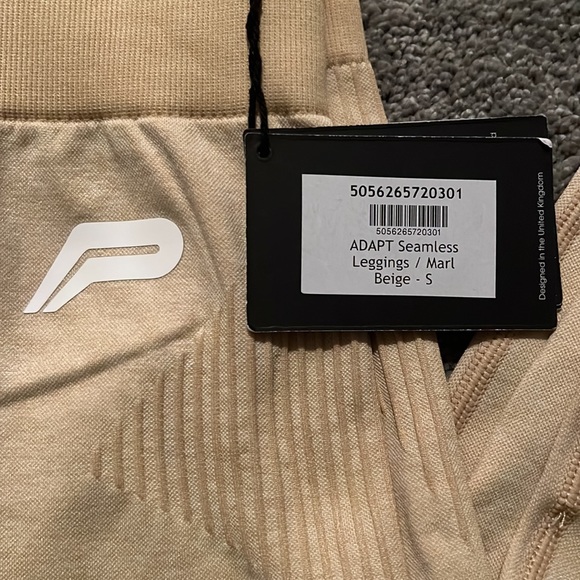 Beige Purdue Fitness leggings - Picture 3 of 3